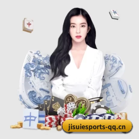 极速电竞 APP 界面 | JSEsports