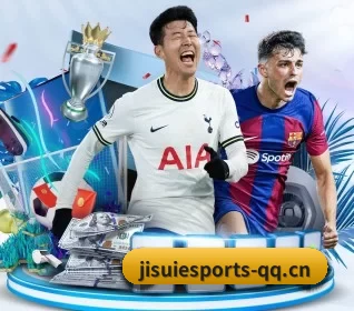 从比分速递到赛后复盘的完整链路（JSEsports）